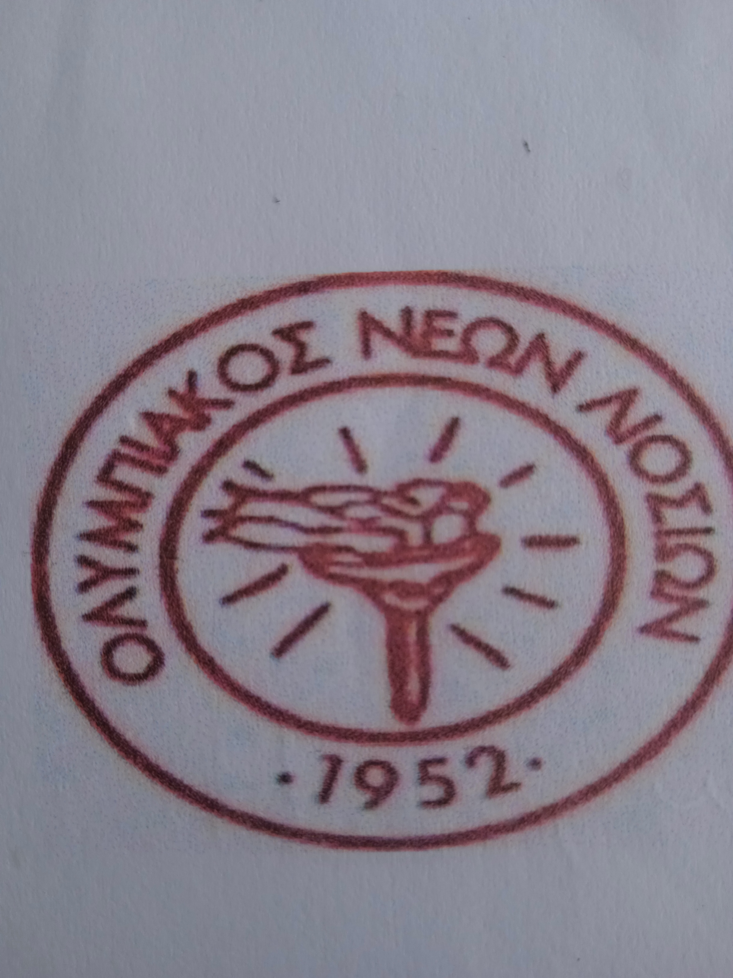 club-logo