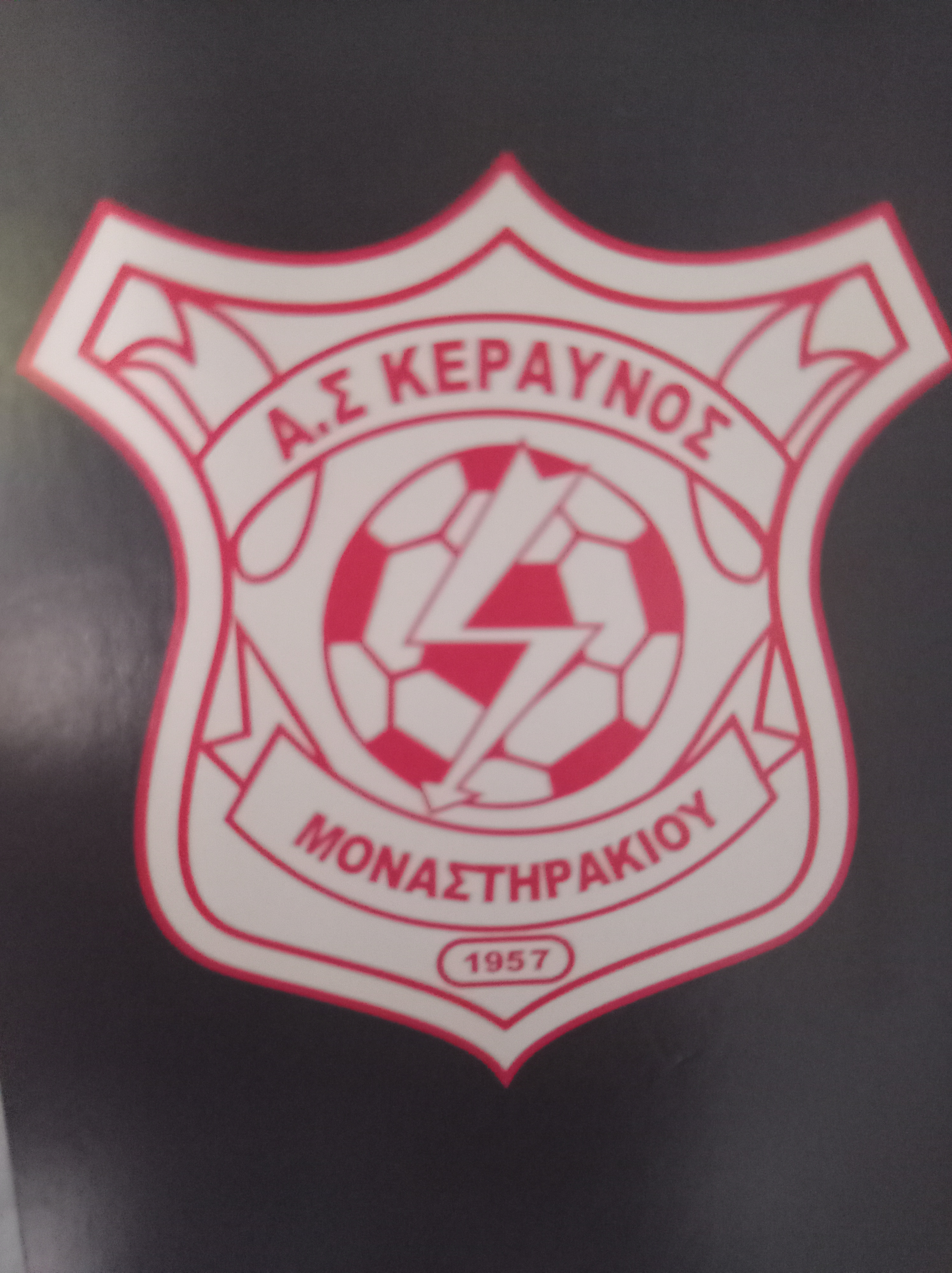 club-logo